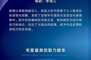 雷竞技官网首页app下载截图3