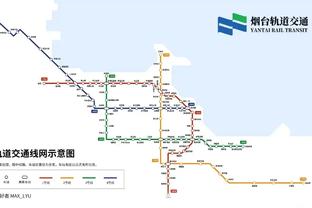 每日体育报今日封面：拉波尔塔再度当选巴萨主席已过去3年